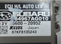 88018FE010 Блок управления светом Subaru Legacy (B13) 2003-2009 4386589 #1