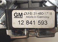 12841593 Датчик ускорения Opel Insignia 2013-2017 5065876 #1