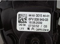 96830015 Педаль газа Citroen C3 picasso 2009-2017 5077369 #2