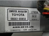 0866200850 Проигрыватель, навигация Toyota Avensis 2 2003-2008 5092285 #3
