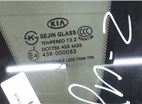  Стекло кузовное боковое KIA Soul 2008-2014 5102881 #3