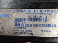 10R020507 Блок управления газового оборудования Audi A4 (B6) 2000-2004 5111539 #2
