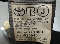 529945 Ремень безопасности Toyota Highlander 1 2001-2007 5114304 #2
