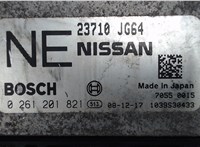 23710JG64, BOSCH, 0261201821 Блок управления двигателем Nissan X-Trail (T31) 2007-2015 5116059 #1