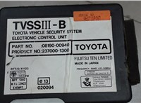 237000-1300, 2370001300 Блок управления сигнализацией Toyota Previa (Estima) 1990-2000 5120432 #2