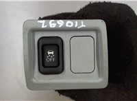 8498830140 Кнопка ESP Lexus IS 2005-2013 4304317 #1