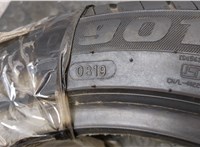  Шина 195/50 R15 * * 5137681 #7