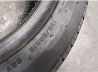  Шина 195/50 R15 * * 5137681 #11