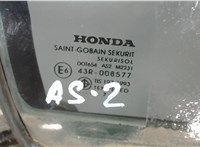  Стекло форточки двери Honda Civic 2006-2012 2588439 #3