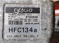 HFC134a Компрессор кондиционера Subaru Legacy (B12) 1998-2004 4321007 #8
