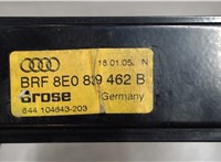 8E0839462C Стеклоподъемник электрический Audi A4 (B7) 2005-2007 5152693 #2