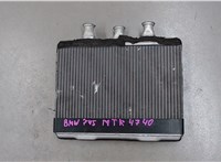 64116906270 Радиатор отопителя (печки) BMW 7 E65 2001-2008 4360958 #1