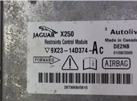 9x23-14d374-ac, 9x2314d374ac Блок управления подушками безопасности Jaguar XF 2007–2012 5162678 #1