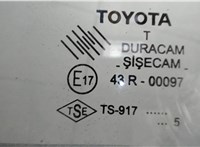 681260F010 Стекло кузовное боковое Toyota Corolla Verso 2004-2009 5164087 #2