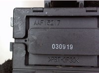 AAF15217 Блок реле Mazda RX-8 4460791 #2