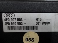 4F0907553 Блок управления пневмоподвеской Audi A6 (C6) 2005-2011 5186797 #2
