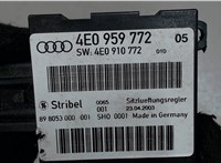 4E0959772 Блок управления сиденьями Audi A8 (D3) 2002-2005 5219975 #2