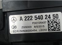  Блок предохранителей Mercedes S W222 2013- 5221383 #3