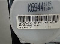 502XC5W1QZ Ремень безопасности Opel Insignia 2008-2013 4395255 #2