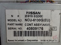 25915EQ300 Проигрыватель, навигация Nissan X-Trail (T30) 2001-2006 5227533 #4