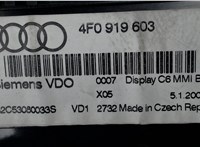 4F0919603, A2C53080033S Дисплей компьютера (информационный) Audi A6 (C6) 2005-2011 5227629 #3