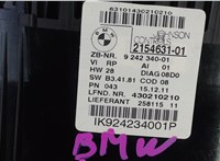 62109316121 Щиток приборов (приборная панель) BMW X1 (E84) 2009-2015 5242677 #3