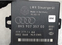 8K590735700 Блок управления светом Audi A4 (B8) 2007-2011 5243002 #2
