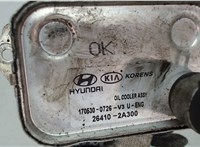  Теплообменник Hyundai i30 2017- 4557512 #3