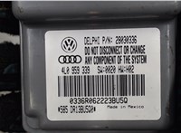 4l0959339 Датчик присутствия Audi Q7 2006-2009 4501433 #1