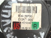 3C1857705R, 3C1857706M Ремень безопасности Volkswagen Passat CC 2008-2012 4429060 #2