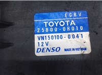 Клапан рециркуляции газов (EGR) Toyota Avensis 3 2009-2015 4502953 #3