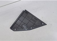  Крышка блока предохранителей Honda Civic 2006-2012 5279837 #1