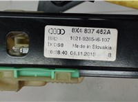 8X4837462A, 8K0959802C Стеклоподъемник электрический Audi A1 2014-2018 4466255 #1