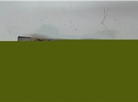  Кронштейн (лапа крепления) Mitsubishi Outlander XL 2006-2012 5300878 #1