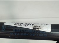 BM51A406A10AD Амортизатор крышки багажника Ford Focus 3 2011-2015 5331347 #2