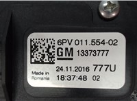 6PV01155402, 13373777 Педаль газа Chevrolet Cruze 2015- 5335850 #3