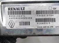 8200104471, YAAD010784 Блок управления АКПП / КПП Renault Laguna 2 2001-2007 5340432 #2