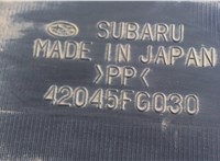 42045SC000, 42045SC010 Защита топливного бака (пластик) Subaru Forester (S12) 2008-2012 5371640 #2