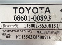 08601-00893 Проигрыватель, чейнджер CD/DVD Toyota Prius 1997-2003 5395555 #4
