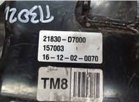 21830D7000 Подушка крепления двигателя Hyundai Tucson 3 2015-2018 5406817 #3