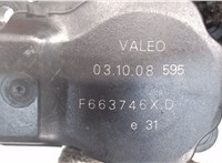 F663746XD Электропривод заслонки отопителя Volkswagen Lupo 5422977 #2