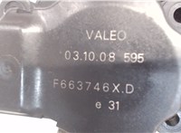 F663746XD Электропривод заслонки отопителя Volkswagen Lupo 5422978 #2