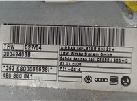 4E0880841 Подушка безопасности переднего пассажира Audi A8 (D3) 2002-2005 5441709 #3