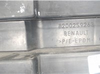  Усилитель бампера Renault Modus 5442449 #2