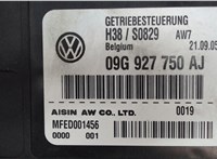 09G927750AJ Блок управления АКПП / КПП Volkswagen Passat 6 2005-2010 5509985 #3