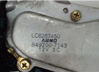 LC6267450A Двигатель стеклоочистителя (моторчик дворников) задний Mazda MPV 1999-2005 4277314 #3