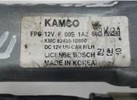 KMC824501D000 Двигатель стеклоподъемника KIA Carens 2006-2012 5518744 #3