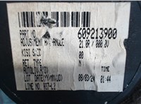 609213900 Ремень безопасности Mitsubishi Outlander XL 2006-2012 5459243 #3