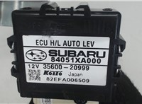 84051xa000 Блок управления светом Subaru Tribeca (B9) 2007-2014 5523633 #2