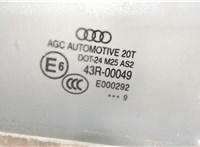8R0845202B Стекло боковой двери Audi Q5 2008-2017 4473869 #2